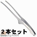 新生活 クレーバートング 2本セット エコノミータイプ トーダイ 焼き肉トング ステンレス製 錆びない 丈夫 キッチン 人気 焼肉 シルバー ポッキリ 長持ち ...