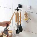 新生活 調理器具 ホルダー 360度回転 食器ラック 2色選べる ABS素材 キッチンツール収納 貼るだけ 吊り下げ キッチン雑貨 調理器具ハンガー 穴あけ不要...