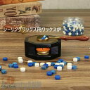 新生活 シーリングワックス ワックス炉 木製 金属 シンプル 高級感 おしゃれ シーリングワックス用 蝋封 プレゼント