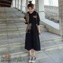 ワンピース 袖あり ロングワンピ ミモレ丈 レディース チェック 切り替え スウェット フード付き ワンピ ドレス 長袖 きれいめ カジュアル ハイウエスト おしゃれ ブラック 黒 春 秋 冬 20代 30代