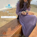 プリーツワンピース ワンピース 長袖 春 夏 秋 秋服 ロングワンピース プリーツ ワンピ 透け感 ゆったり レディース ワンピースドレス 大きいサイズ きれいめ 新生活 母 彼女 プレゼント ギフト