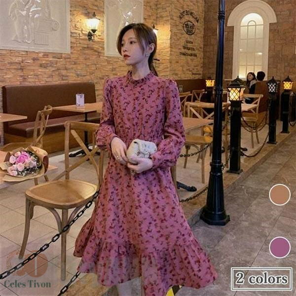 花柄ワンピース 秋 レディース ワンピース コーデュロイ ロングワンピ 花柄 バルーンスリーブ 長袖ワンピース フレア裾 春 ドレス 縦フリル 新生活 プレゼン...