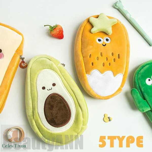 新生活 ペンケース 韓国 おしゃれ シンプル 可愛い かわいい 小学校 中学 高校 大学生 男子 女子 シンプル 高校生 女子 可愛い 社会人 プレゼント ギフ...