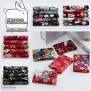 布地 【20x25cm 5枚=1セット】生地 和柄和布 和生地 和柄生地 花柄 布 和風 はぎれ 上品 大人 かわいい 綿 インテリア バッグ 金襴 鶴に松竹梅...