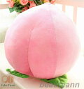 抱き枕 桃 もも pitch ぬいぐるみ おもちゃ 果物 抱き枕 子供の日 可愛い インテリア 寝そべり いぬ 誕生日プレゼント ギフト 店飾り