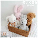 新生活 ぬいぐるみ かわいい うさぎ やさしい 赤ちゃん ベビークリスマス 出産祝い 思わず抱きしめたくなる 癒される 柔らか 心地いい 子供 彼氏 彼女 家族...