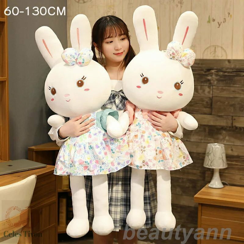 抱き枕 ぬいぐるみ 動物 アニマル ネコ ねこ あったか かわいい 子供 癒し レインボーウサギのぬいぐるみ かわいい長耳ウサギ女性 誕生日もこもこ ふわもこ ...