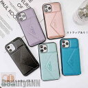 新生活 iPhone専用ケース iPhone12専用 ケース おしゃれ 可愛い ショルダーストラップ スマホストラップ スマートフォン落下防止 忘れ物防止 カードホルダー付き iPhone11専用 ケース スマホケース カード入れる