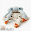 新生活 カニぬいぐるみ ぬいぐるみ おもちゃ 40cm カニ 面白い 可愛い おしゃれ 癒しグッズ 抱きまくら 抱っこクッション 大人 子供 インテリア お祝い プレゼント