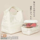 新生活 トートバッグ 手提げ ミニトートバッグ ランチバッグ お弁当バッグ レディース メンズ キャンバス 帆布 無地 カジュアル 軽量 軽い 小さめ ミニ 通...