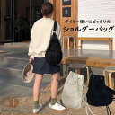 新生活 ショルダーバッグ レディース メンズ バッグ ボディバッグ 帆布 肩かけ マイバッグ キャンバス コンパクト 斜め掛けバッグ メンズ 無地 ズックバッグ...