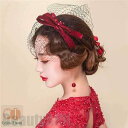 新生活 礼装帽子 おしゃれ 髪飾り レッド ヘッドドレス トーク帽 ヘアアクセサリー ウェディングハット ミニ 帽子 チュール フラワー 小物 ブライダル小物 ...