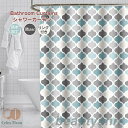 シャワーカーテン 浴室 防カビ 防菌 防水 既製品 お風呂 お風呂カーテン プライバシー保護 ブラック【幅100/120/150/180/200/220/240...