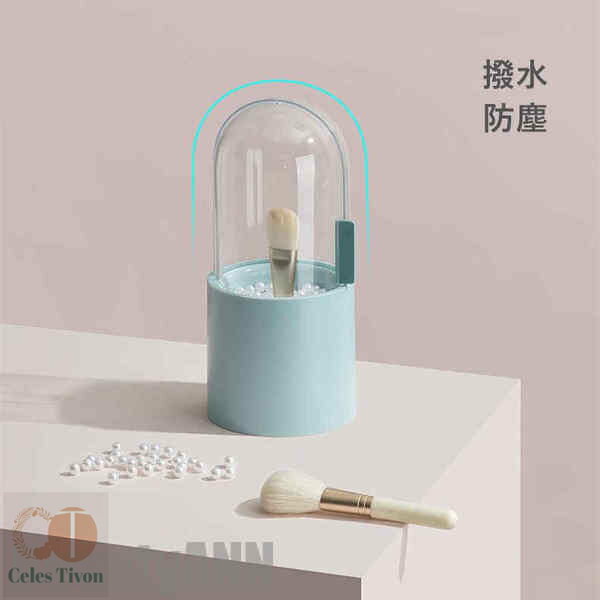 新生活 収納ケース メイクブラシホルダー 撥水 防塵 3colors 180°回転開閉 パール付き メイクブラシ アイライナー リップ アイブロウ 小物 収納 ...