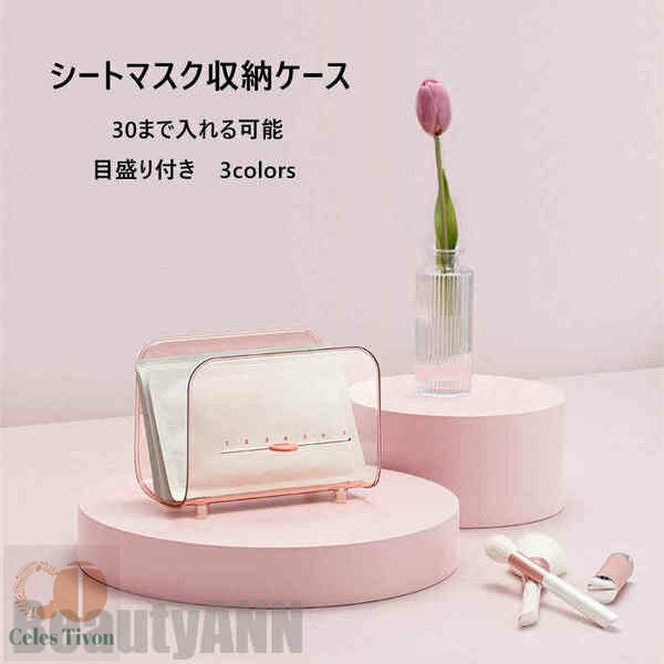  ȥޥ  Ǽ  դ ȾƩǥ 3colors ƥб ѥå Ǽ եѥå ȥޥ ...