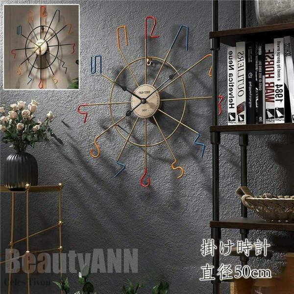 新生活 壁掛け時計 掛け時計 おしゃれ ウォールクロック クロック 壁掛け時計 インテリア 時計 壁掛け モダン 北欧 新築祝い 電池 静音 かけ時計 壁掛時計...
