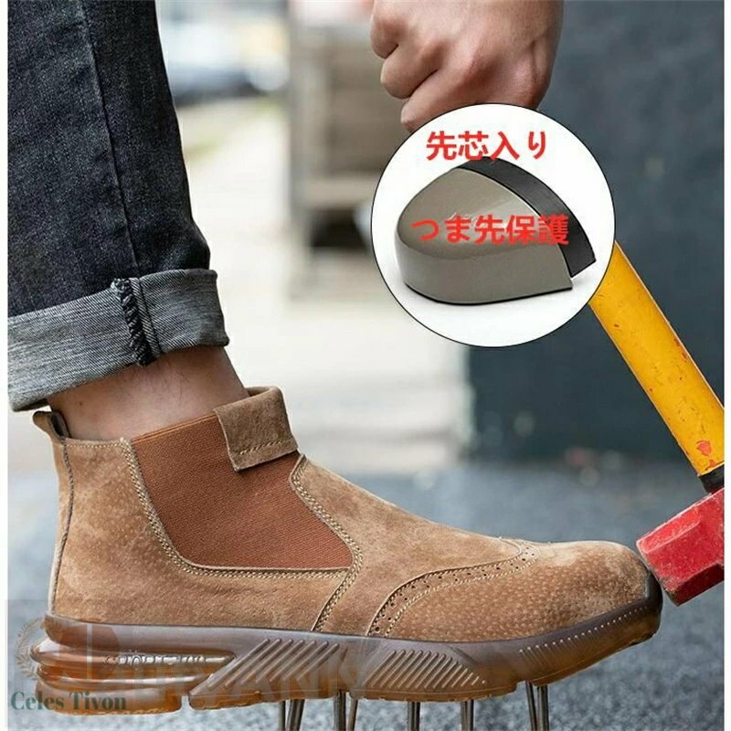 THOM WILLS 安全靴つま先保護 スニーカー 作業靴 メンズ安全靴スリッポン ケブラーミッドソール ハイカット安全靴 通気性良い 耐摩耗 衝撃吸収 アウ...