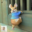 新生活 ガーデニング雑貨 インテリア雑貨 ガーデニング ガーデン 置物 オーナメント オブジェ 庭 玄関 ガーデン雑貨 おしゃれ 誕生日対応 引越し祝い プレゼ...