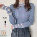 ニットトップス レース プルオーバー 切り替え ニットソー ハイネック ニットウェア 着やせ プリーツフリル インナー レイヤード バレンタイン プレゼント