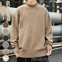 ニット メンズ 大きいサイズ タートルネック カシミヤタッチ 無地 ハイネック セーター 白 黒 ニットセーター カシミア ビジネス タートルニット アウター ...