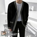 ギフト カーディガン メンズ 春 秋服 冬 おしゃれ ニット 紳士服 ショート 通勤 無地 上品 テーラード トレンチコート ビジネス スプリングコート アウター 韓国風 通勤 無地 防風 人気 男性用 防寒