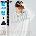 メンズ パーカー トレーナー 秋服 丸首 長袖 tシャツ 大きいサイズ 切り替え プルオーバー トップス