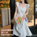 新生活 ノースリーブワンピース サマードレス 花柄 可愛い 少女 summer ロングワンピース マキシワンピース 雰囲気 お洒落 上品 春夏