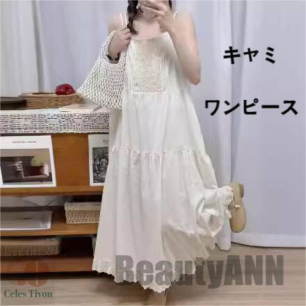  ߥԡ  ե ʡ 㥶 졼 󥰥ԡ Ρ꡼ ̵ ʡ ԡβ ߥ  ...