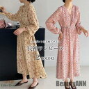 新生活 長袖ワンピース 花柄 レディース マキシ丈ワンピース Vネック 春 ロングワンピ 薄手 秋 長袖 花柄ワンピース レトロ ハイウエスト シフォンワンピース 秋 春 冬 秋ファッション 冬物 春物 秋物 プレゼント