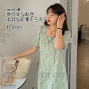 チャイナドレス ワンピース 三分袖 レディース 大きいサイズ ロング丈 ミディ丈 チャイナワンピ スリット入り 花柄 刺繍 ボタン ミドル丈 ソフト 薄型