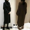 新生活 ワンピース レディース ニットワンピース 秋冬 ロングワンピース 長袖 秋 ニット ワンピース 大きいサイズ ワンピース ひざ丈 ローゲージ スリット ハイネック 秋 春 冬 秋物 冬物 プレゼント ギフト
