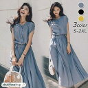 Tシャツワンピース レディース 3色 40代 キレイめ マキシ丈ワンピース 春夏 半袖ワンピース シフォン 結婚式ドレス オシャレ 上品 着痩せ 母の日 プレゼント