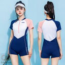 新生活 水着 女子 高校生 ワンピース水着 ジッパー スポーツ系 マルチカラー 爽やか コンサバ ボクサーパンツ お腹カバー 着痩せ 温泉