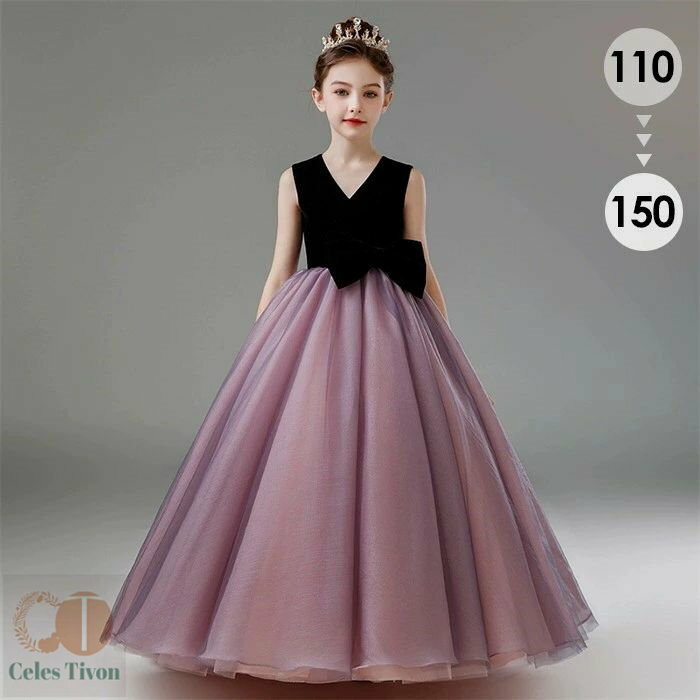 ピアノ発表会 ドレス 子供 女の子 パープル 発表会ドレス ノースリーブ vネック リボン 子ども ワンピース お祝い日 演奏会 音楽会 フォーマル 誕生日 撮影 パーティー ジュニア キッズ ロングドレス ロング 可愛い 七五三 結婚式 卒業式 入学式