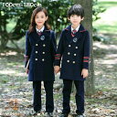 キッズ 入学式 卒業式 制服 学生服 女の子 男の子 100 110 120 130 140 150 160 ジャケット シャツ ベスト パンツ ズボン イギリス風 小学生 中学生 高校生 ジュニア ネイビー 紺 ネクタイ リボン おしゃれ 卒服 受験 ギフト 卒園式 七五三 ピアノ 発表会 演奏会 舞台