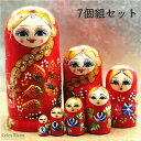 マトリョーシカ ロシア クリスマス 人形 民芸品 土産物 手作り人形 手描き オブジェ 7個組21cm インテリア 雑貨 洋風 ギフト プレゼント 北欧雑貨 伝...