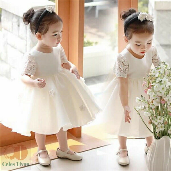 楽天celestivon可愛さ抜群のお姫様ドレスで思い出に残る1日に・ 子供 ドレス ピアノ発表会 ロング 演奏会 結婚式 キッズ リボン かわいい 発表会 こども フォーマル チュール パーティ プリンセス 80-160cm