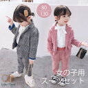 入学式 卒業式 制服 女の子 スーツ セット チェック柄 ジャケット ズボン 小学生 ジュニア 大きいサイズ ゆったりサイズ おしゃれ 卒服 入園祝い ギフト 卒園式 七五三 韓国風 ピアノ 発表会 演奏会 レッド グレー 80 90 100 110 120 130