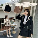 卒業式スーツ 学生服 高校生 通学 中学 学校 女子高生 中学生 文化祭 学園祭 大きいサイズ レディース 制服 学生服 長袖 入学式 卒業式 入学式スーツ スクールウェア 女の子 上下セット スカート