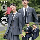 4点セット 卒業式 スーツ 入学式 ネイビー 子供スーツ 紺 女の子 男の子 制服 ジュニアスーツ キッズ 卒業式服 ツフォーマル カジュアル 小学生 中学生 ...