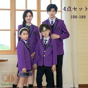 学生服 子供服 韓国風 ピアノ発表会 上下セット 4点セット キッズスーツ キッズフォーマルスーツ 女の子 男の子 女児 小学校 高校生 中学生 制服 ジャケット 七五三 誕生日 合唱服 団体 卒業式スーツ 入学式 入園式 卒園式 100 120 130 140 150 160~180cm