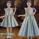 キッズ ドレス 子供服 キッズ服 キッズドレス ピアノ 発表会 結婚式 ワンピース 女の子 子供 プリンセスライン ロング フォーマルドレス パーティードレス