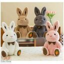 ぬいぐるみ うさぎ 癒しグッズ 抱き枕 女性 キッズ 女の子 4カラー かわいい 可愛い PP綿 ロリータ プレゼント 誕生日贈り物 ギフト 肌触りが良い 部屋...