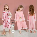 キッズパジャマ 寝巻き パジャマ 子どもパジャマ キッズ 子供服 ルームウェア キッズウェア 綿 長袖 ワンピース いちご柄 フリル ボタン オールインワン つ...