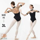 レオタード バレエ 大人 バレエ用品 ユニフォーム バレリーナ スリムフィット 衣装 ダンス ballet用品 レッスン着 練習衣装 ジュニア 韓国 大人用 ブ...