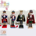 木製 くるみ割り人形 40cm 国王人形 兵士人形 手塗り 置物 クリスマス プレゼント 新築祝い 装飾 子供 誕生日プレゼント おもちゃ
