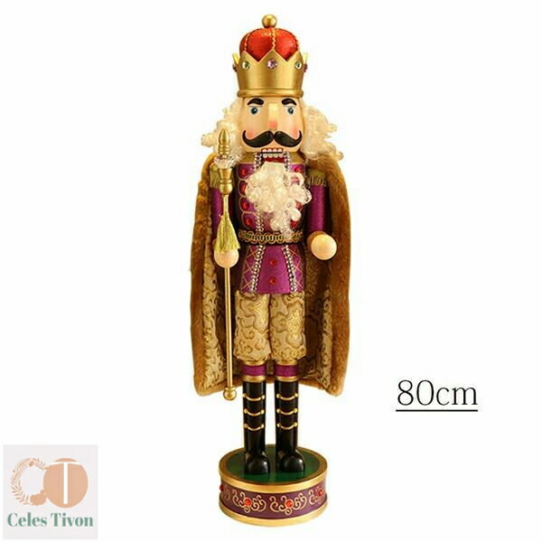 くるみ割り人形 置物 木製 国王人形 祝日 手作り 80cm 工芸品 洋風 部屋 逸品 結婚式 クリスマス 新築祝い 装飾 子供 誕生日プレゼント おもちゃ
