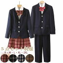 卒業式スーツ 女の子 男の子 子供服 5点セット ゆったりサイズ フォーマルスーツ 卒業式スーツ 女児 ジュニアスーツ 子供スーツ 小学生 卒業式服 結婚式 お受験 発表会 S M L XL 2XL