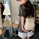 ナップサック 編み上げ ナップザック リュック ジムサック ジムバッグ サックパック リュックサック 大人 子供 小学生 大きめ 体操服 体操着入れ スポーツ着...