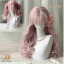 ウィッグ lolita レディース フルウィッグ 小顔効果抜群 ピンク 長髪 ロングウィッグ ゆめ可愛い 原宿風 かつら 巻き毛 ぱっつん前髪 コスプレ ロリータ 可愛い キュート パーティー ハロウィン COSPLAY コスチューム 仮装 変装 女装 イベント 文化祭 FreeSize